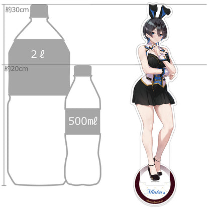 バニーガーデン2 特大アクリルスタンド 美羽香【予約商品】