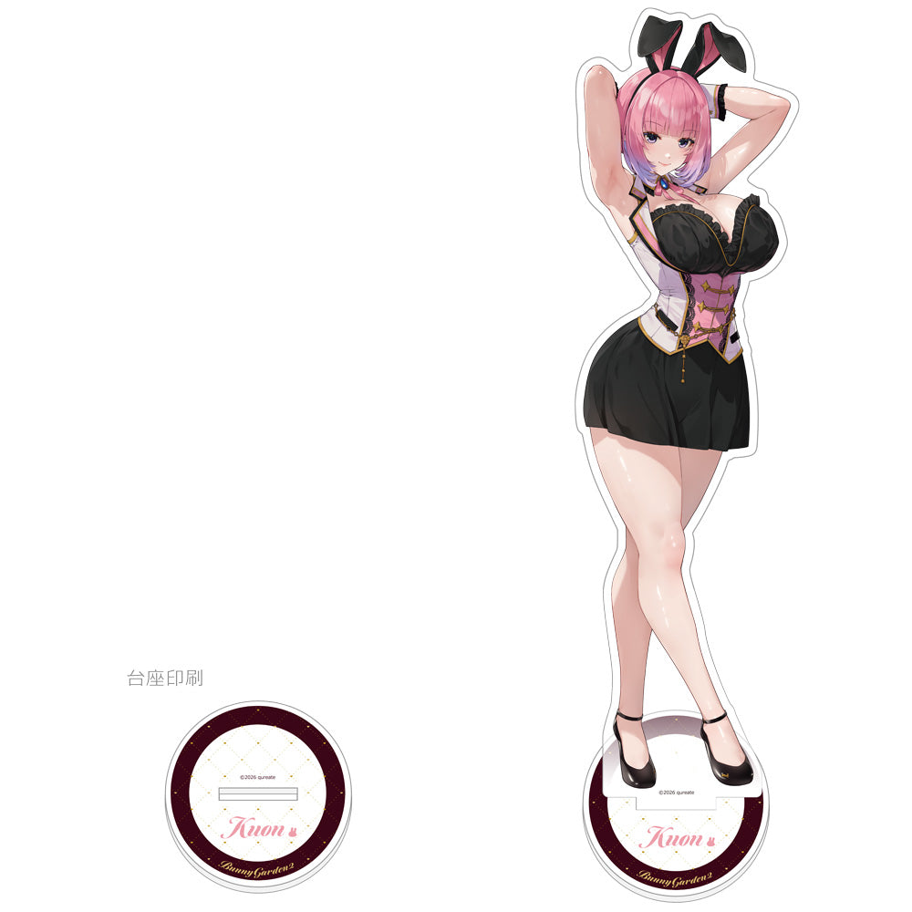 バニーガーデン2 特大アクリルスタンド 黒音【予約商品】