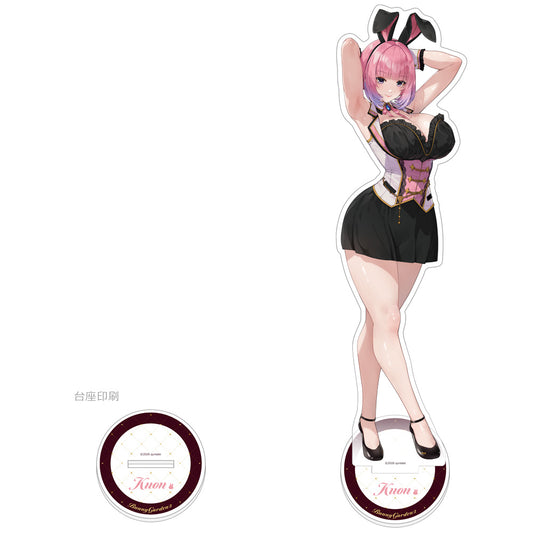 バニーガーデン2 特大アクリルスタンド 黒音【予約商品】