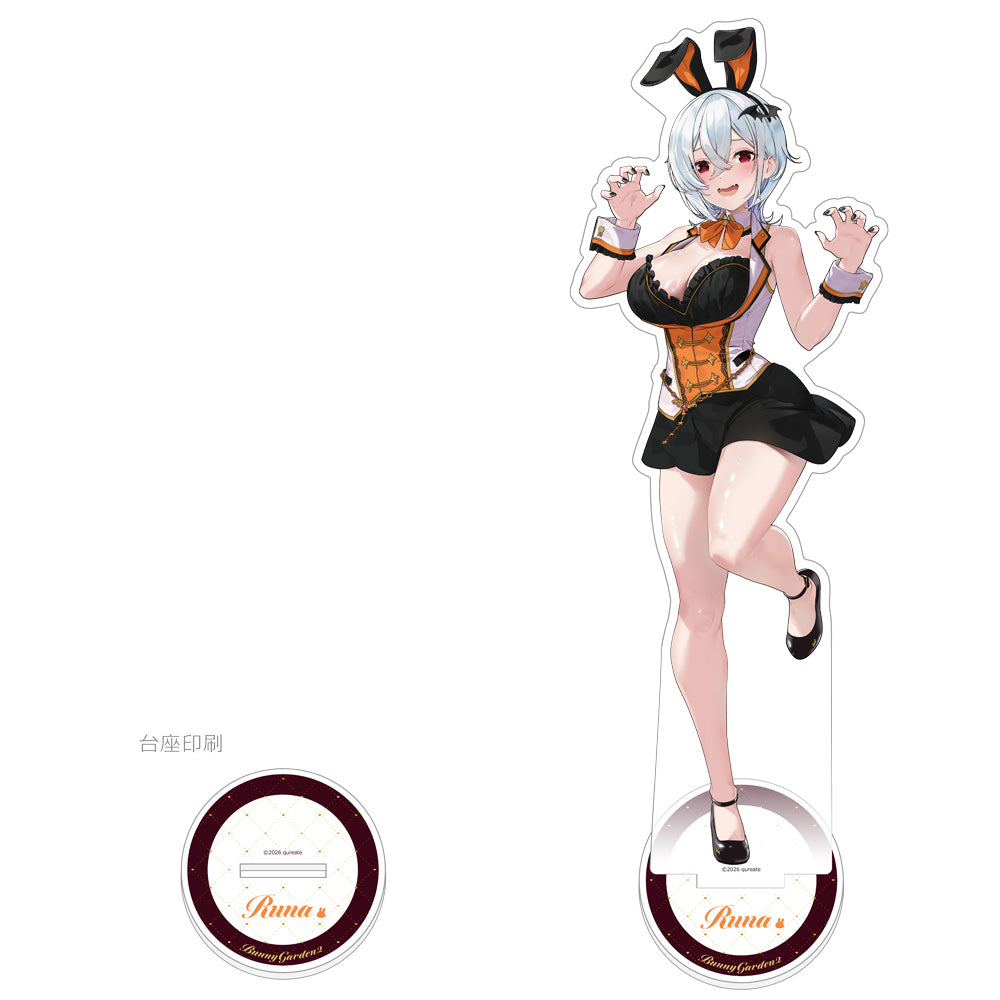 バニーガーデン2 特大アクリルスタンド 瑠那【予約商品】