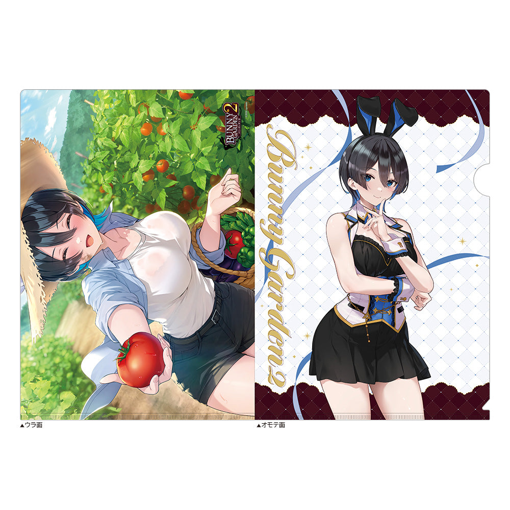 バニーガーデン2 クリアファイル 美羽香【予約商品】
