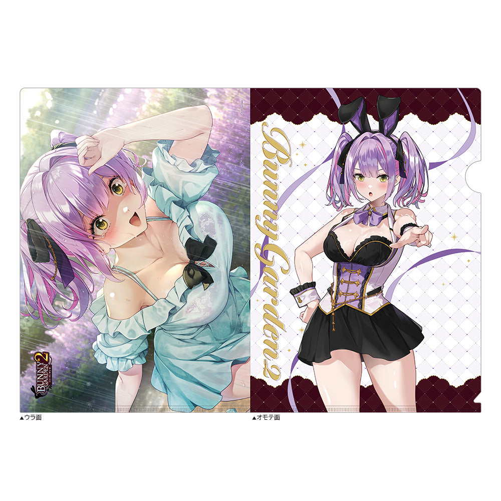 バニーガーデン2 クリアファイル 英梨紗【予約商品】