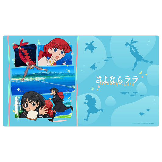 さよならララ ラバーマット ララ&大津茉里【予約商品】