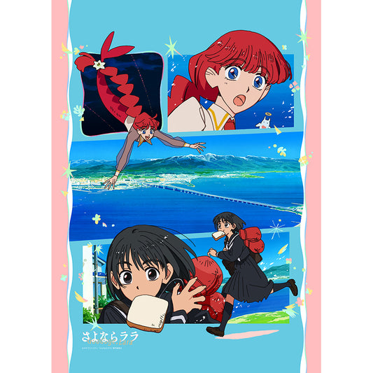 さよならララ B2タペストリー ララ&大津茉里【予約商品】