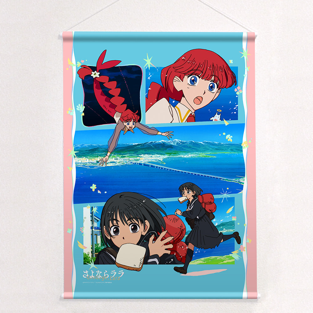 さよならララ B2タペストリー ララ&大津茉里【予約商品】