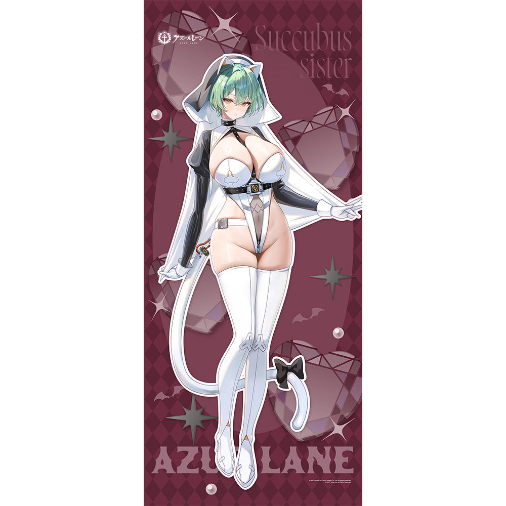 アズールレーン 描き下ろし特大タペストリー セントルイス/サキュバスシスター【予約商品】