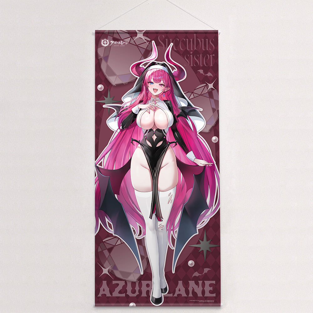 アズールレーン 描き下ろし特大タペストリー パール/サキュバスシスター【予約商品】