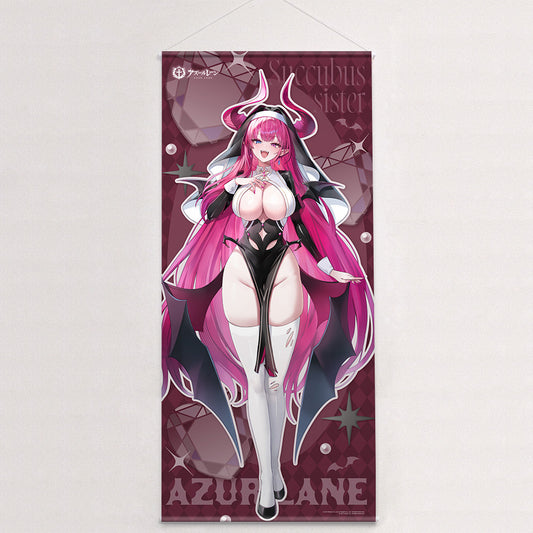 アズールレーン 描き下ろし特大タペストリー パール/サキュバスシスター【予約商品】