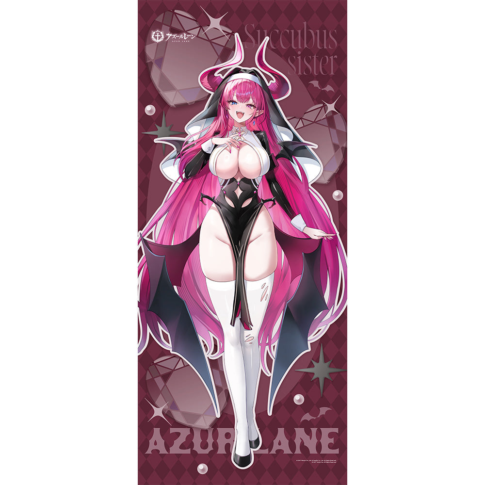 アズールレーン 描き下ろし特大タペストリー パール/サキュバスシスター【予約商品】