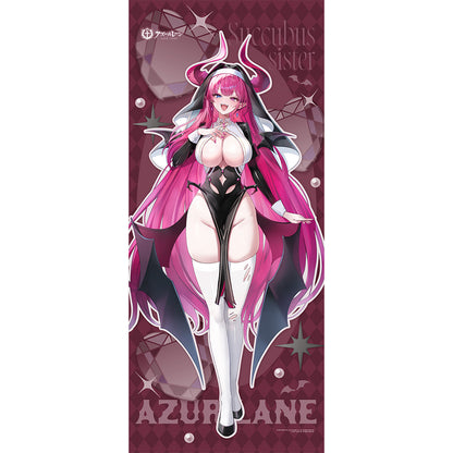 アズールレーン 描き下ろし特大タペストリー パール/サキュバスシスター【予約商品】