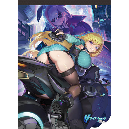 ゴエティア・ショック B2タペストリー 2巻下巻 Wスエード【予約商品】