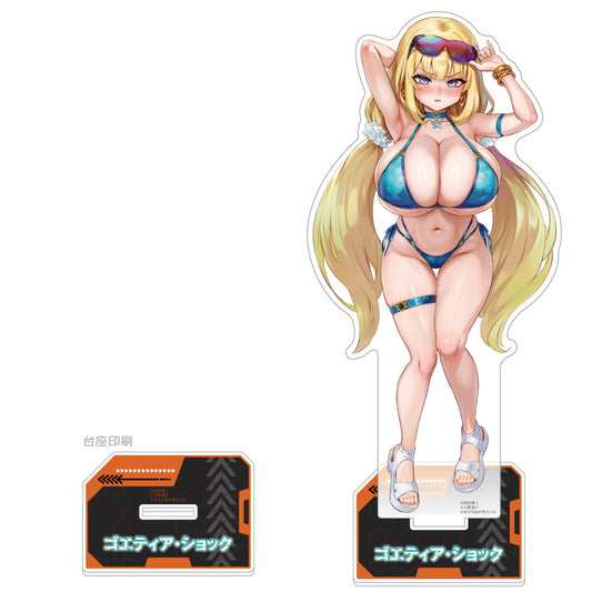 ゴエティア・ショック 特大アクリルスタンド アリシア/水着【予約商品】