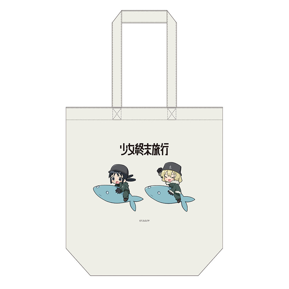 少女終末旅行 トートバッグ ミニキャラ【予約商品】