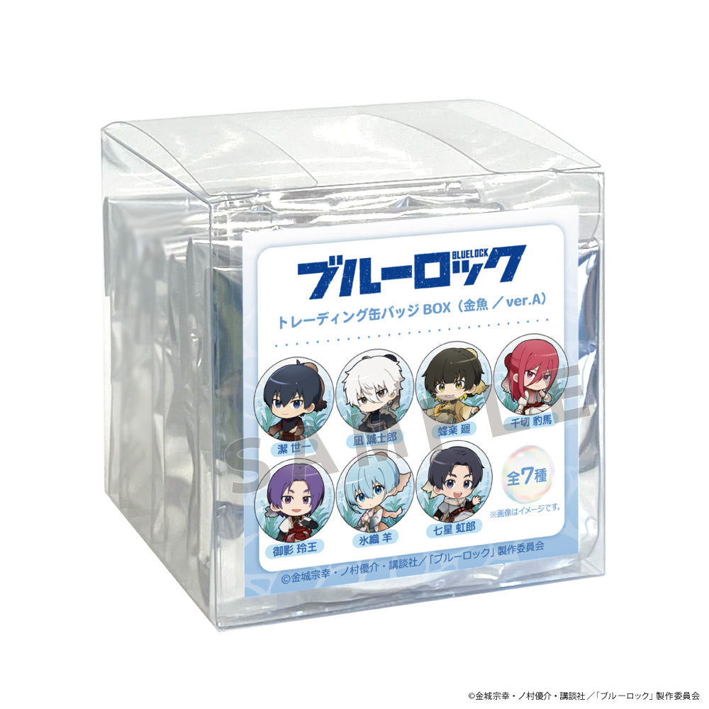 Box/7】ブルーロック トレーディング缶バッジ 金魚/Ver.A【予約商品