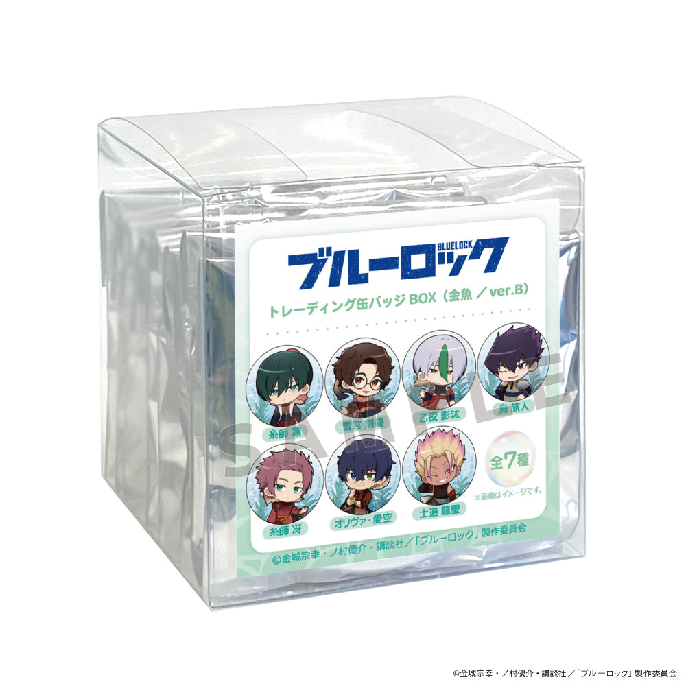 Box/7】ブルーロック トレーディング缶バッジ 金魚/Ver.B【予約商品