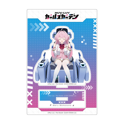 マブラヴ ガールズガーデン アクリルスタンド 【シリウスシュガーのエース】桃園める【予約商品】