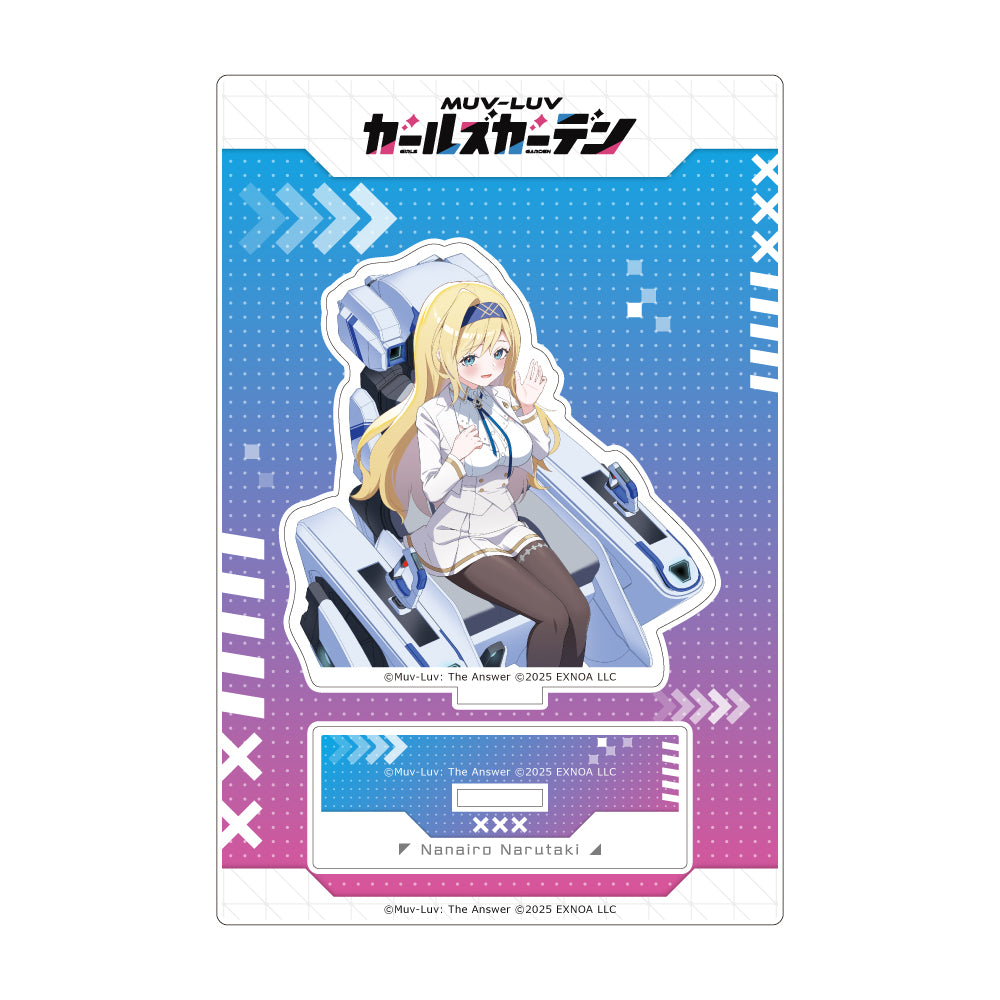 マブラヴ　オルタネイティブ　ストラップ　ステッカー　アクリルスタンド マブラヴ ガールズガーデン キャラクターグッズ｜正規品通販 - Tokyo