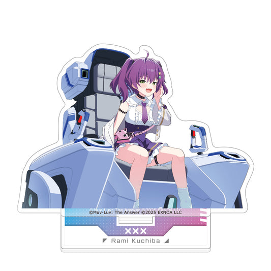 マブラヴ ガールズガーデン アクリルスタンド 【負けず嫌いな不屈少女】朽葉ラミ【予約商品】