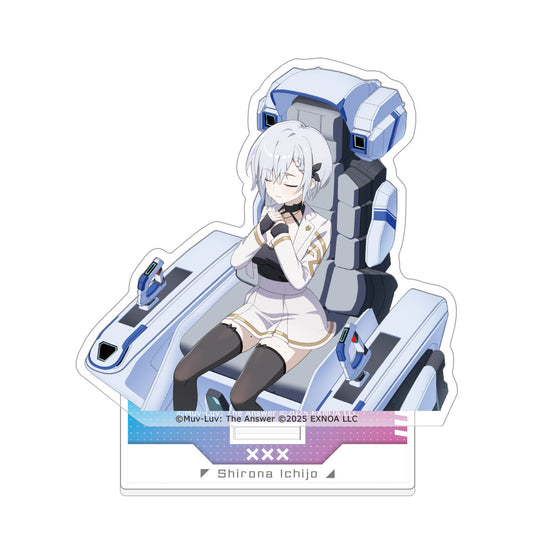 マブラヴ ガールズガーデン アクリルスタンド 【純白のラッキーガール】一条白奈【予約商品】