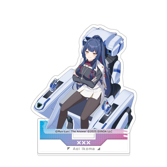 マブラヴ ガールズガーデン アクリルスタンド 【厳格な規律の守護者】生駒葵【予約商品】
