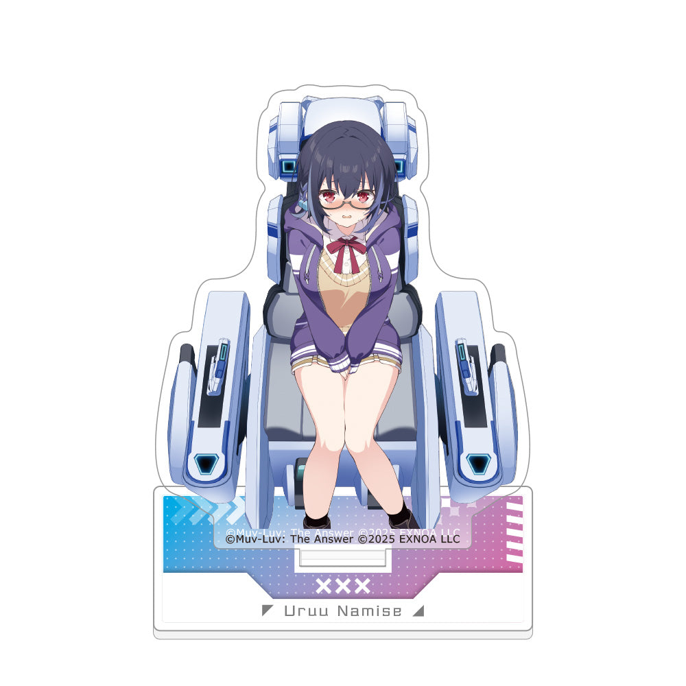 マブラヴ ガールズガーデン アクリルスタンド 【臆病な褒められたがり少女】波瀬うるう【予約商品】