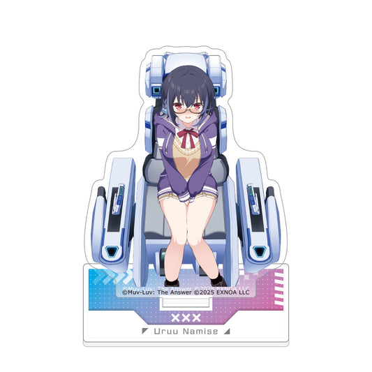 マブラヴ ガールズガーデン アクリルスタンド 【臆病な褒められたがり少女】波瀬うるう【予約商品】