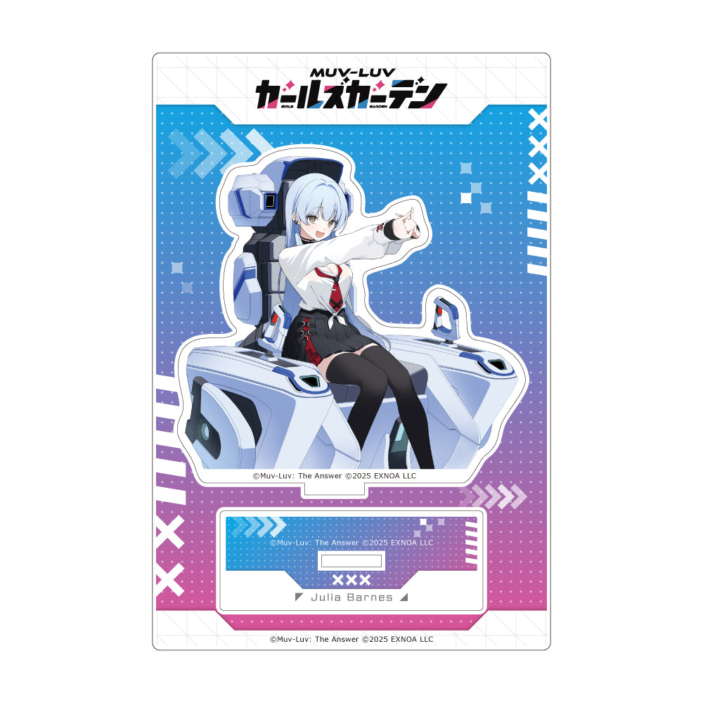 マブラヴ ガールズガーデン アクリルスタンド 【享楽のワイルドカード】ユリア・バーンズ【予約商品】
