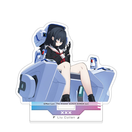 マブラヴ ガールズガーデン アクリルスタンド 【混沌の立役者】劉翠蘭【予約商品】