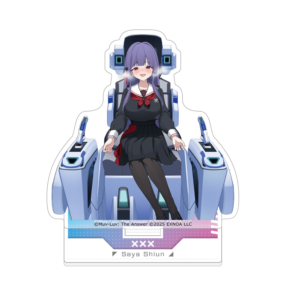 マブラヴ ガールズガーデン アクリルスタンド 【渇望秘めし淑女】紫雲沙耶【予約商品】