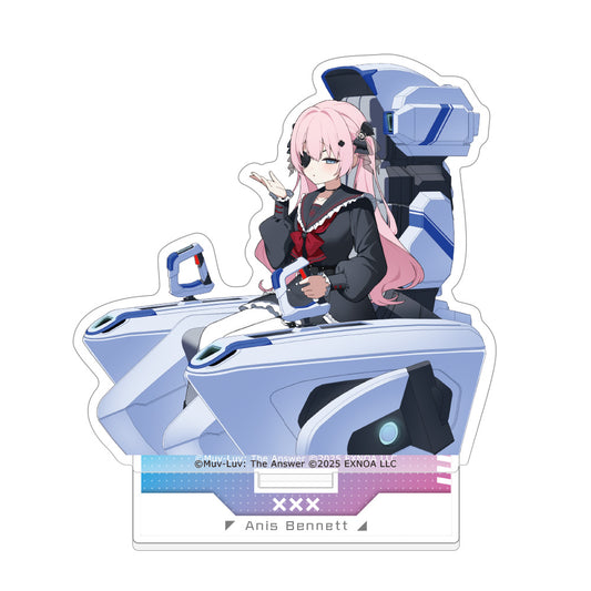 マブラヴ ガールズガーデン アクリルスタンド 【愛を求めるトラブルメーカー】アニス・ベネット【予約商品】