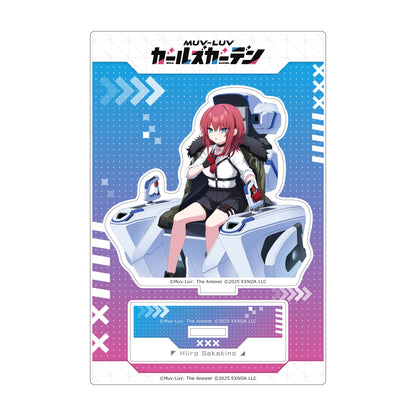 マブラヴ ガールズガーデン アクリルスタンド 【緋色の一匹狼】榊野ヒイロ【予約商品】