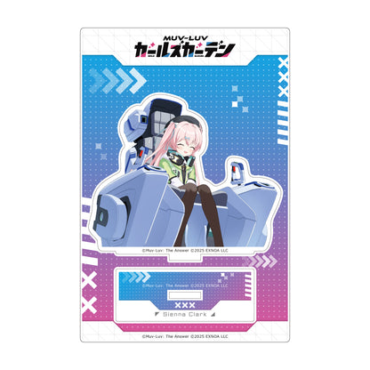 マブラヴ ガールズガーデン アクリルスタンド 【舞台を降りた元歌姫】シエナ・クラーク【予約商品】
