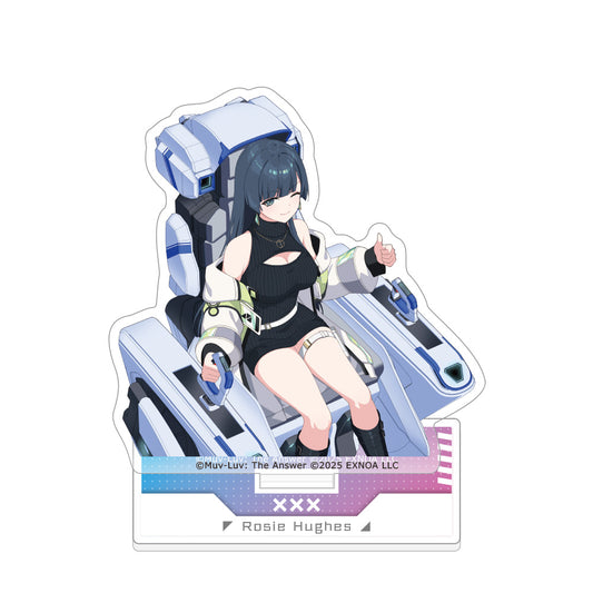 マブラヴ ガールズガーデン アクリルスタンド 【空想造形アーティスト】ロージー・ヒューズ【予約商品】