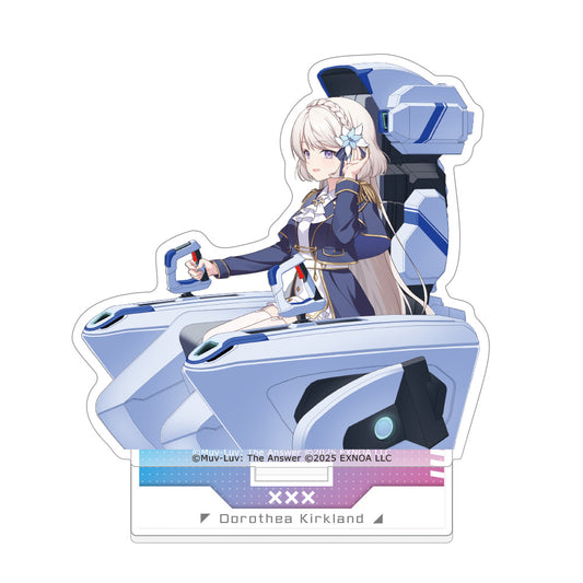 マブラヴ ガールズガーデン アクリルスタンド 【ノーブル・グレイス】ドロテア・カークランド【予約商品】