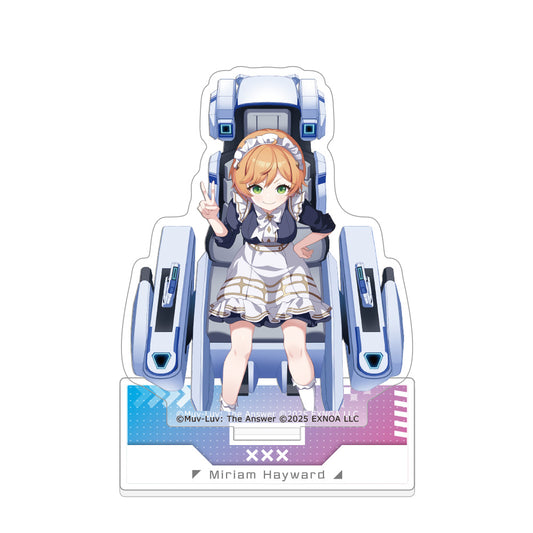 マブラヴ ガールズガーデン アクリルスタンド 【腕白メイド娘】ミリアム・ヘイワード【予約商品】