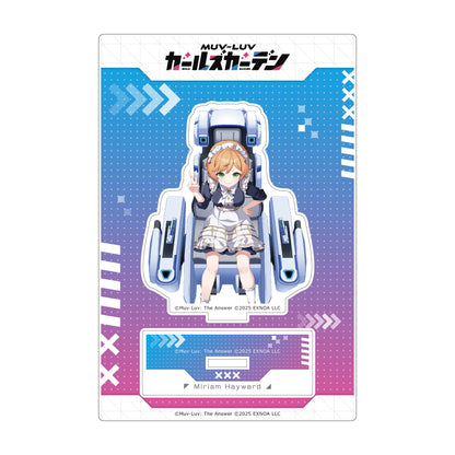 マブラヴ ガールズガーデン アクリルスタンド 【腕白メイド娘】ミリアム・ヘイワード【予約商品】