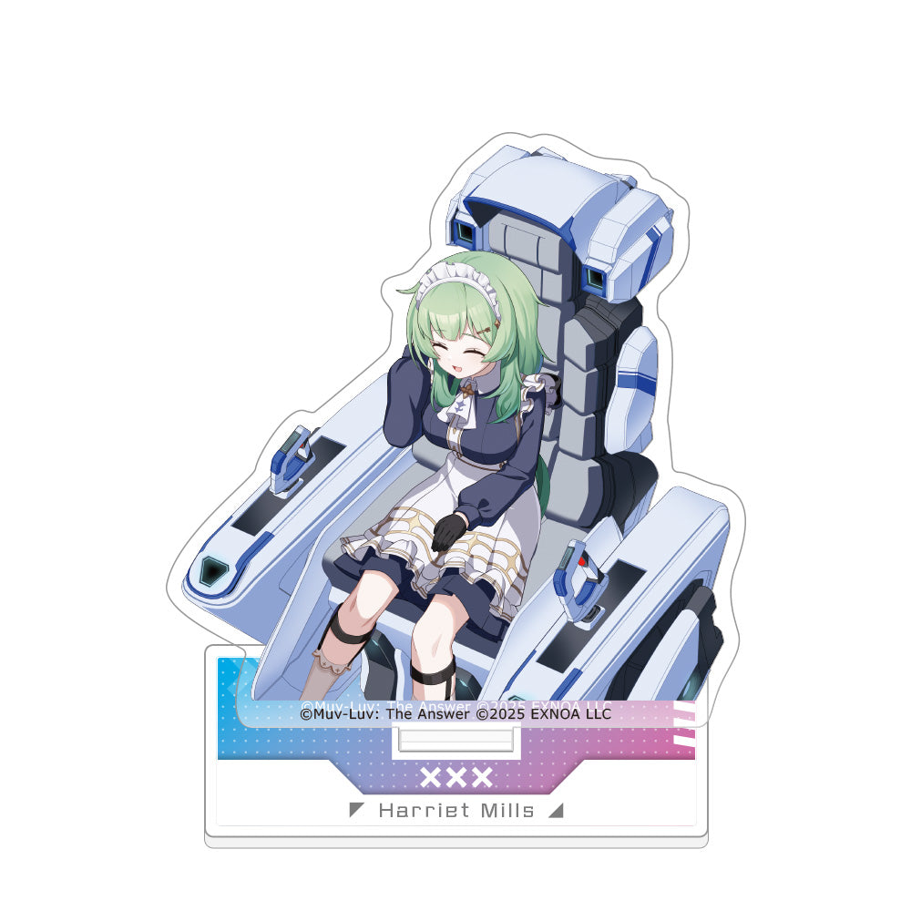 マブラヴ ガールズガーデン アクリルスタンド 【毒舌メイド娘】ハリエット・ミルズ【予約商品】