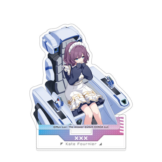 マブラヴ ガールズガーデン アクリルスタンド 【臆病メイド娘】ケイト・フルニエ【予約商品】