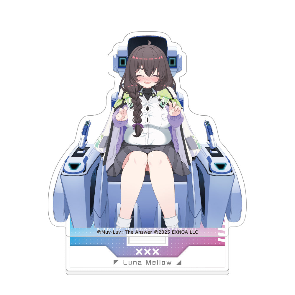 マブラヴ ガールズガーデン アクリルスタンド 【博識なハングリーガール】ルナ・メロウ【予約商品】
