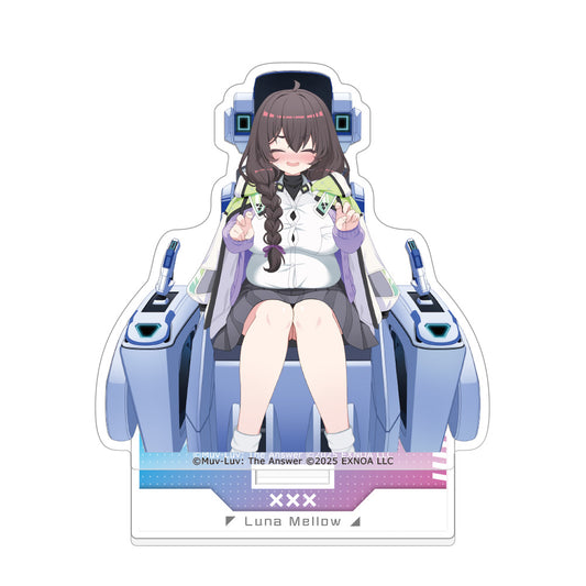 マブラヴ ガールズガーデン アクリルスタンド 【博識なハングリーガール】ルナ・メロウ【予約商品】