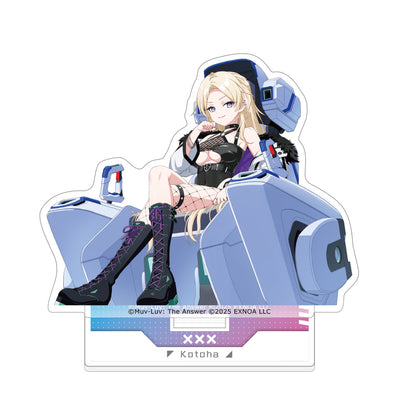 マブラヴ ガールズガーデン アクリルスタンド 【世界への反逆者】コトハ【予約商品】