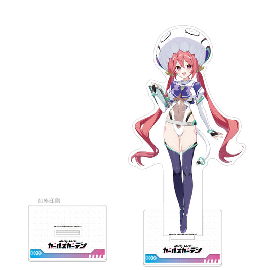 マブラヴ ガールズガーデン 特大アクリルスタンド ピコ【予約商品】