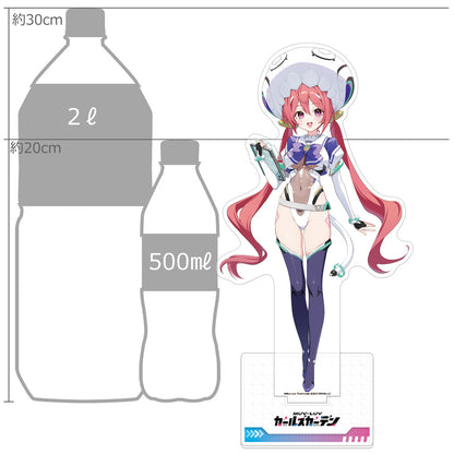 マブラヴ ガールズガーデン 特大アクリルスタンド ピコ【予約商品】