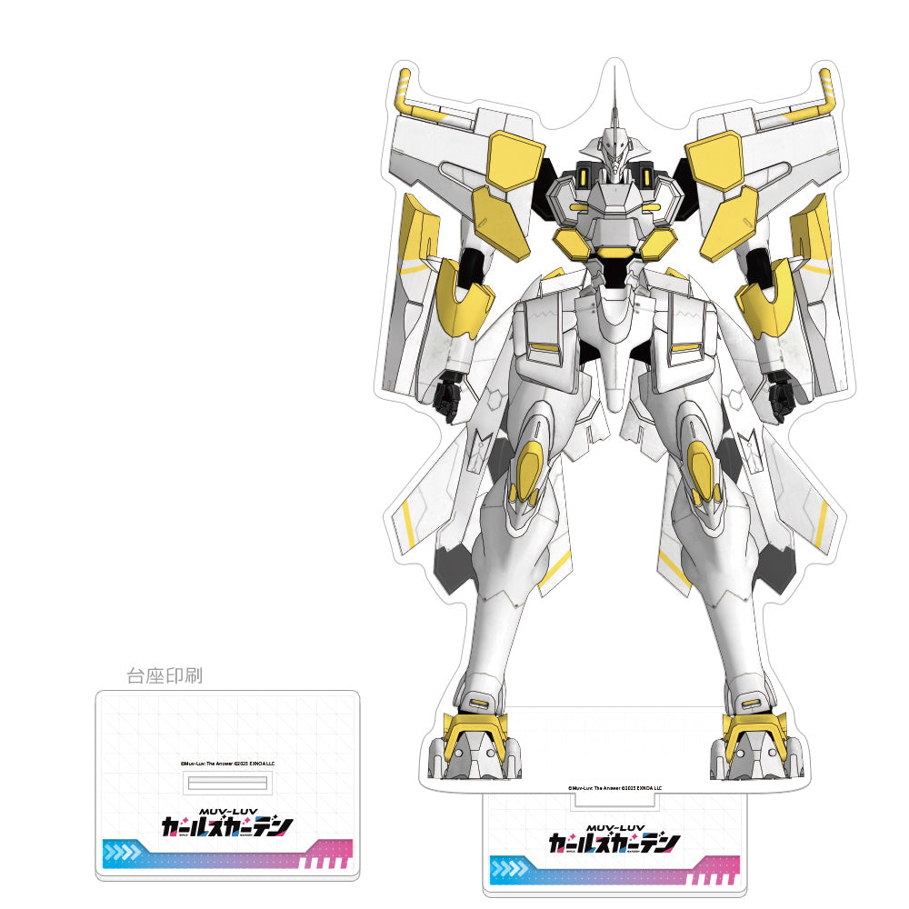 マブラヴ ガールズガーデン 特大アクリルスタンド 黎明【予約商品】