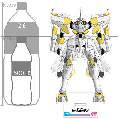 マブラヴ ガールズガーデン 特大アクリルスタンド 黎明【予約商品】