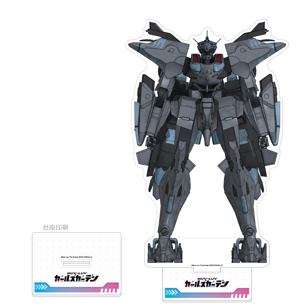 マブラヴ ガールズガーデン 特大アクリルスタンド エクスプローラー【予約商品】
