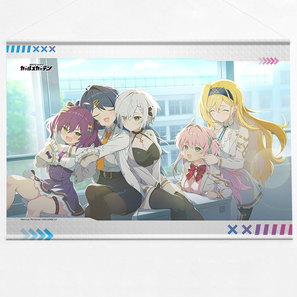 マブラヴ ガールズガーデン B2タペストリー どこか欠けた星たちと【予約商品】