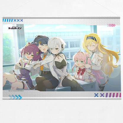 マブラヴ ガールズガーデン B2タペストリー どこか欠けた星たちと【予約商品】