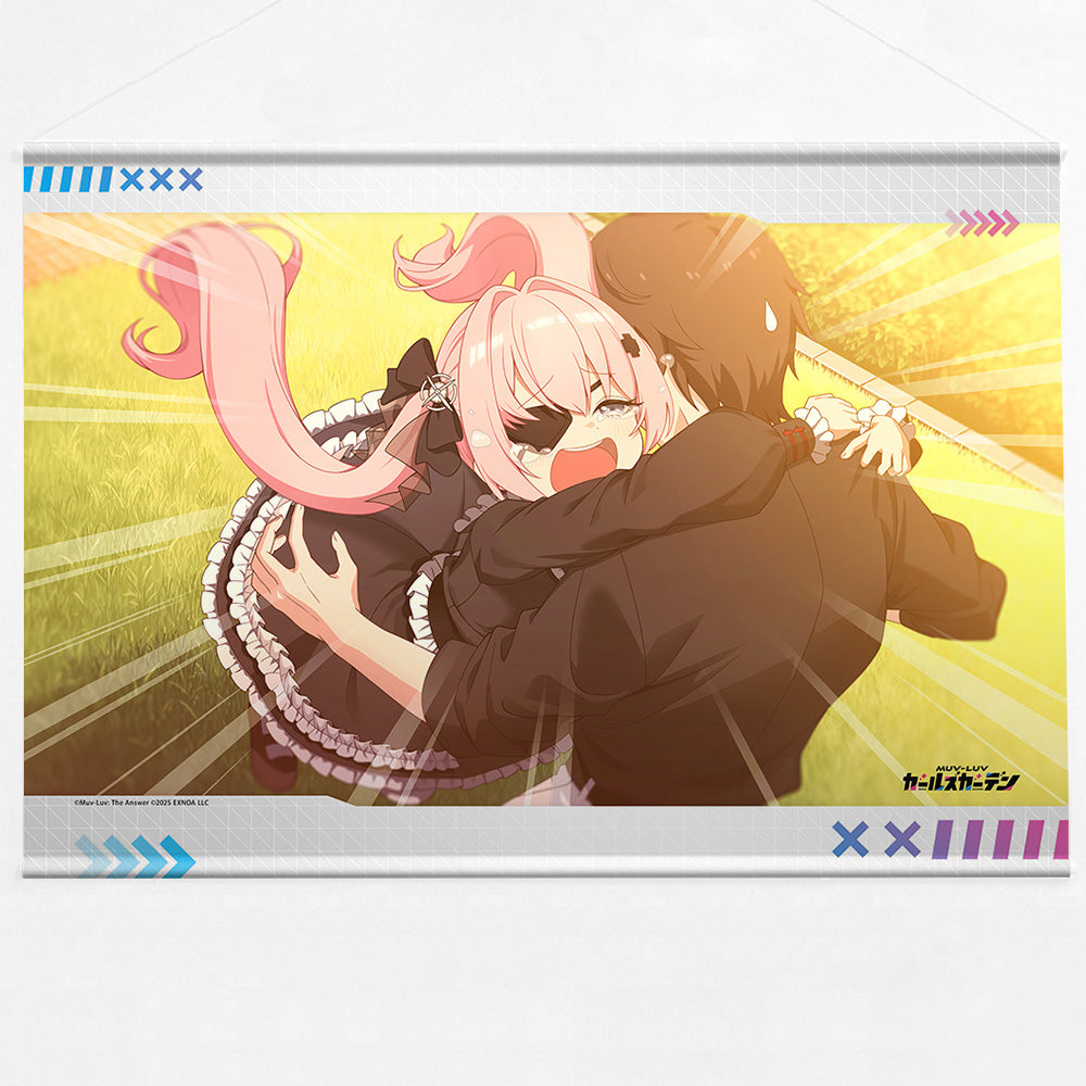 マブラヴ ガールズガーデン B2タペストリー 困らせたがりにはお灸を【予約商品】