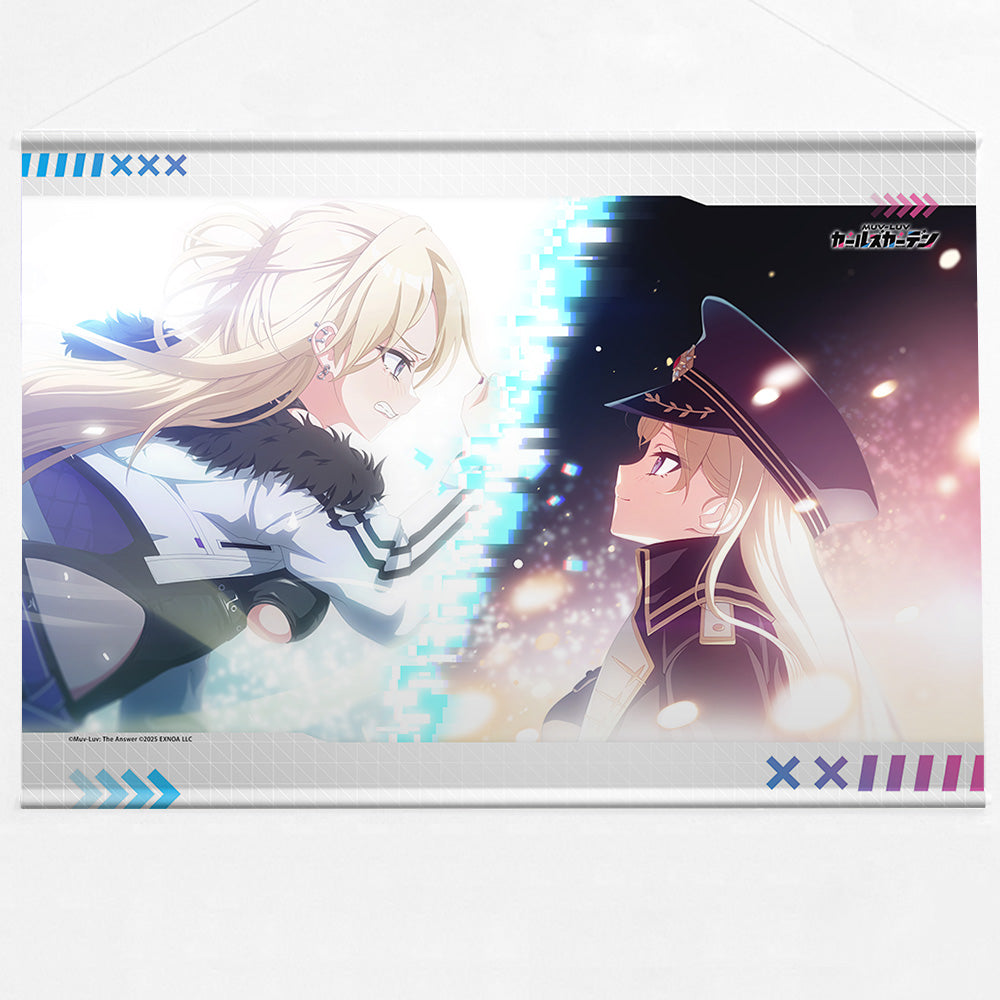 マブラヴ ガールズガーデン B2タペストリー 神楽&コトハ【予約商品】